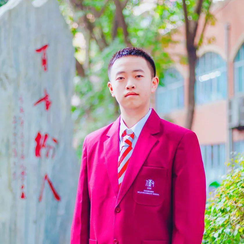 2024年清华大学物理攀登计划