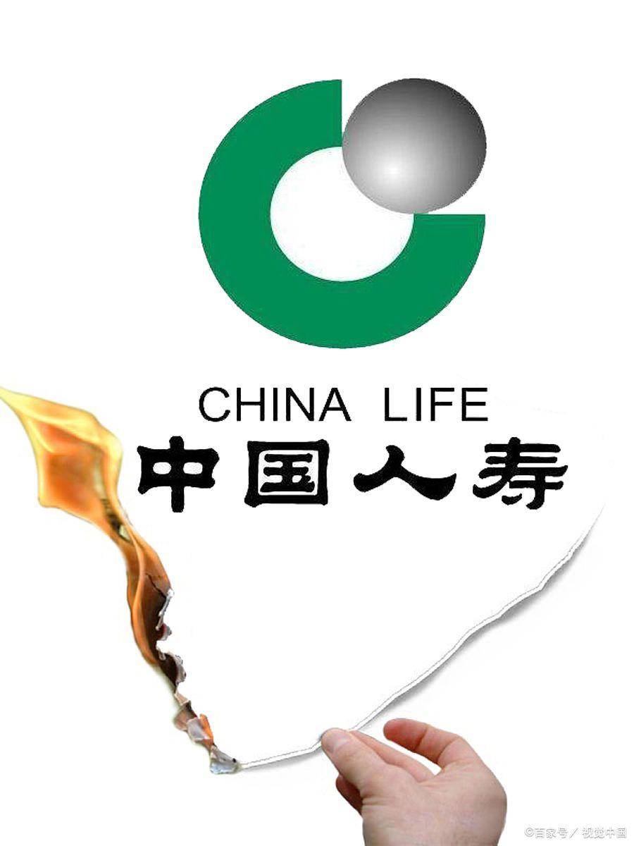 中国人寿和中国平安的比较分析_公司_服务_寿险
