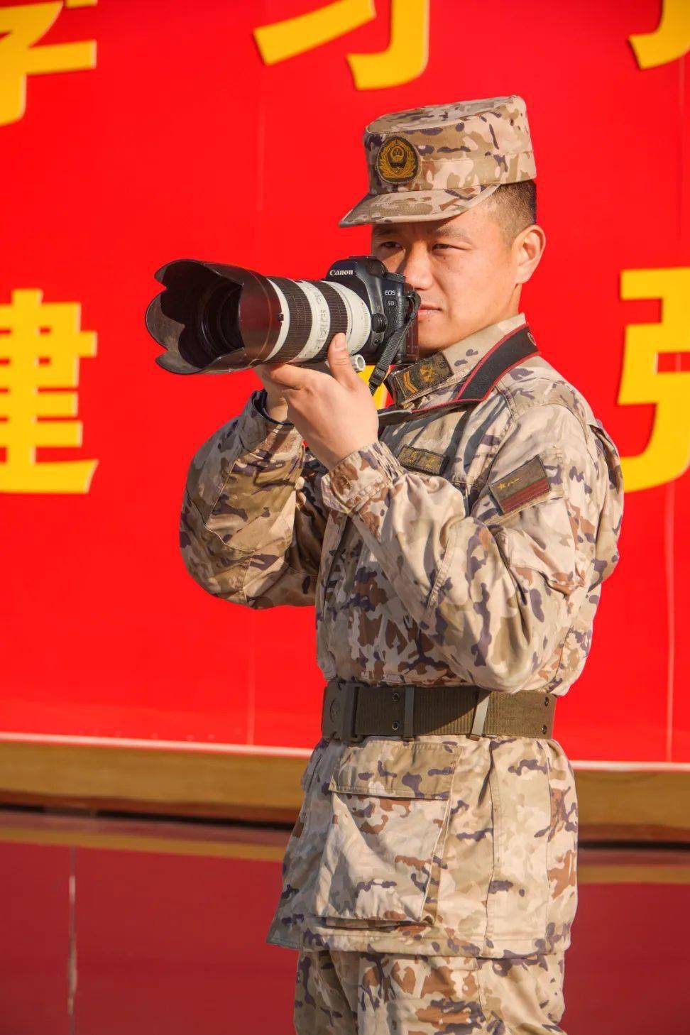 一定有你!_政治_机动_武警新疆总队