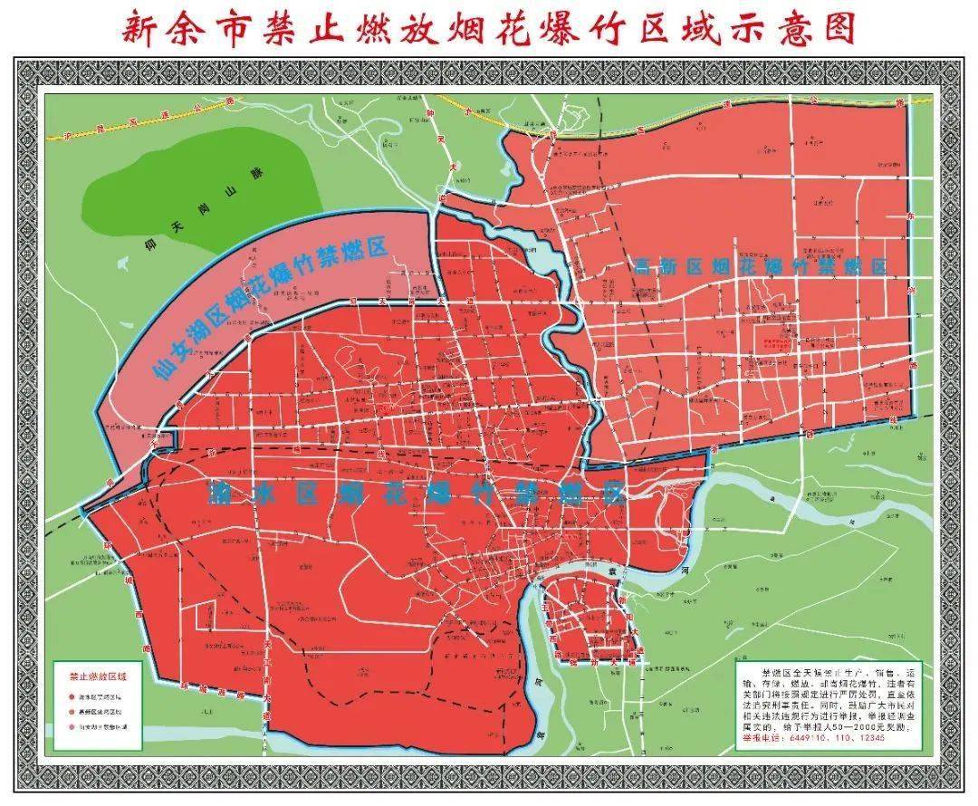 上海烟花燃放区域图图片
