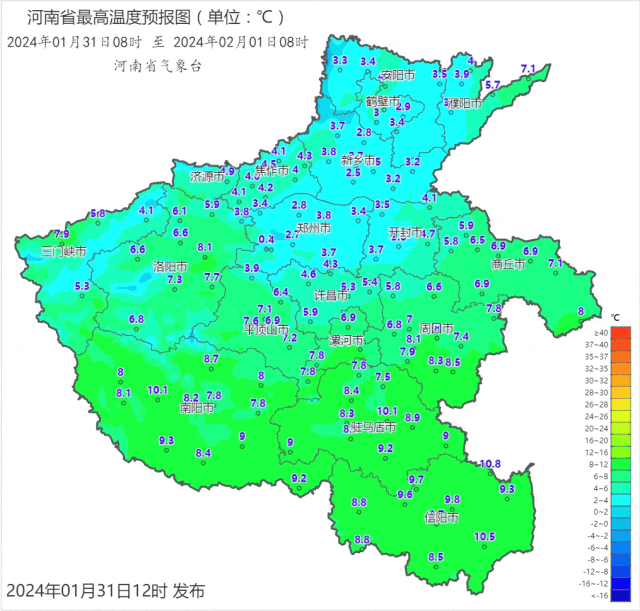 到2月1日14时,全省大部东北风4到5级,阵风7级左右,其中安阳南部,鹤壁