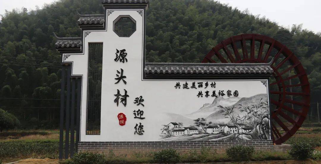 码住,下次就去这玩_街道_景区_峡口镇