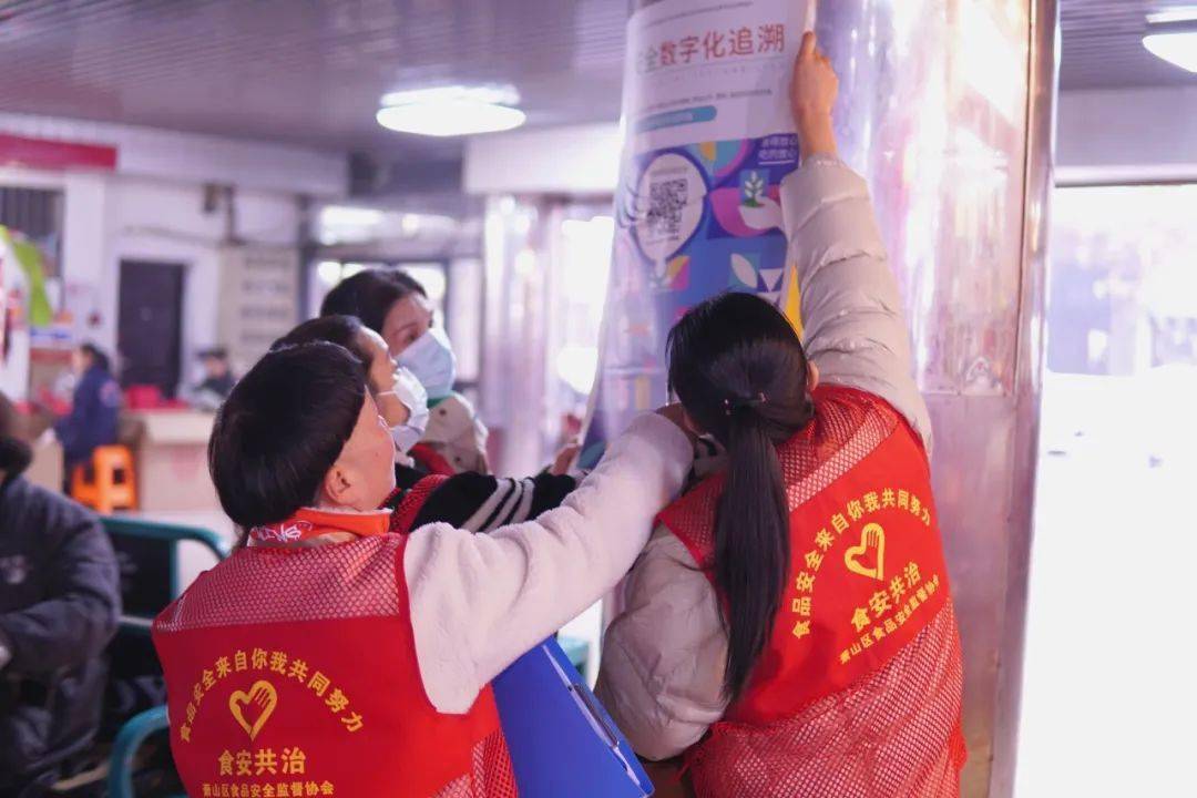 萧山"红马甲"护"胃",让"年味"更有"安全味"!_食品_检查_监督