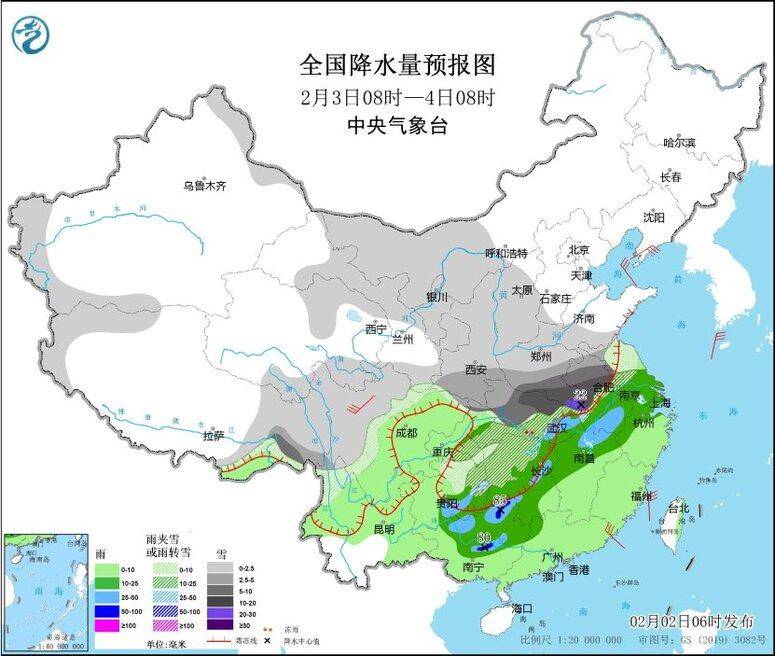 衢州位置图片