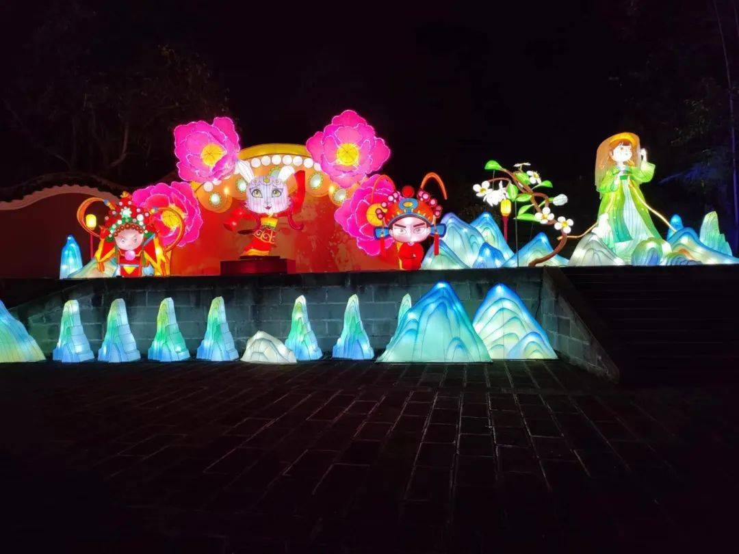 亮灯啦!阆苑仙葩迎春灯会等你来逛