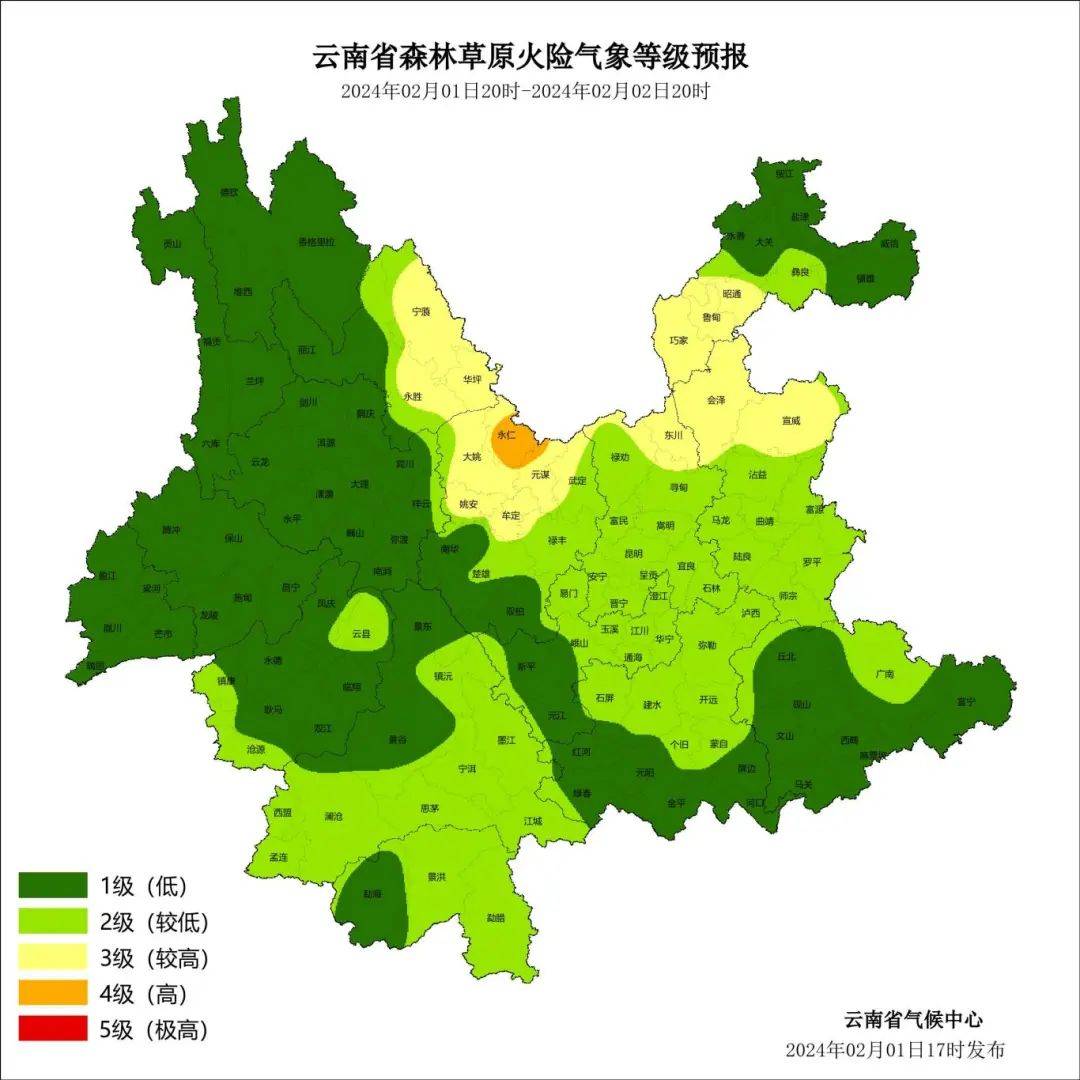 未来几天,云南大部地区有降雨,这些地方要下雪