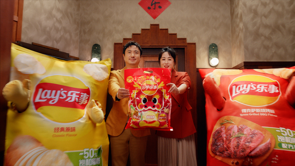 呈现更多的新年欢乐,选择沈腾和马丽作为百事食品新春代言人,让快乐的