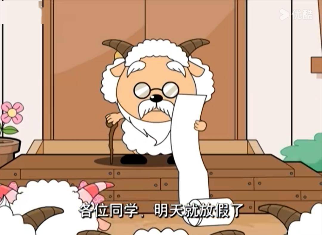 《喜羊羊与灰太狼》经典老番专题:我一定会回来的!_羊村_草原_狼堡