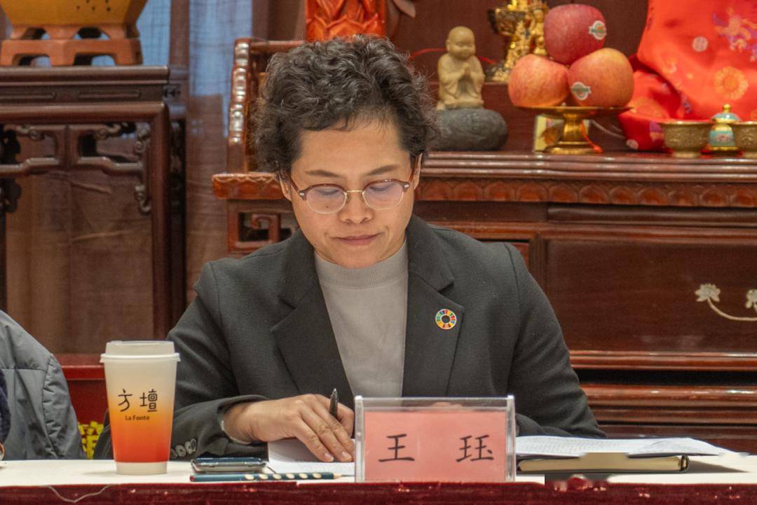 普陀区副区长王珏发言,从细化工作方案预案,发挥指挥体系作用,严格
