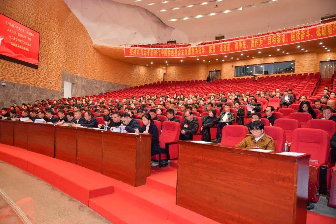 与2024年国民经济和社会发展计划的决议,关于樟树市2023年全市和市级