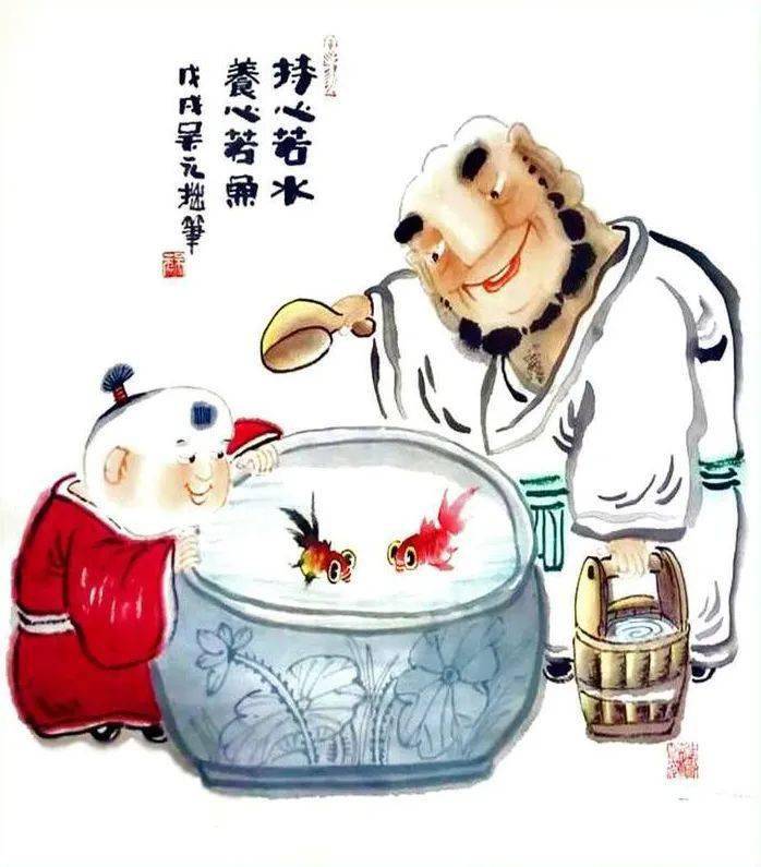 水墨动画的艺术特色图片