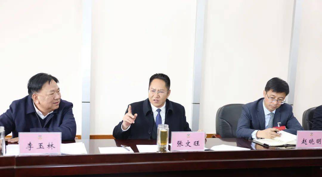 张文旺参加政协楚雄州第十一届委员会第三次会议分组讨论时强调 齐众