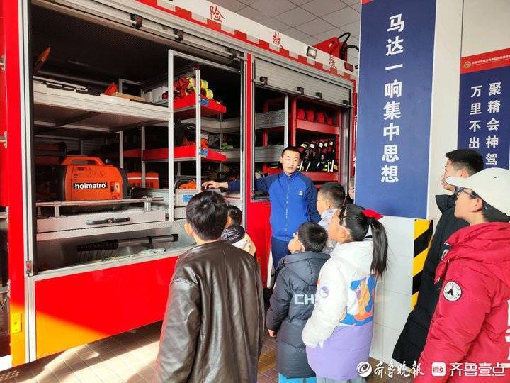 学知识、包水饺，齐鲁志愿者与消防员一起过小年