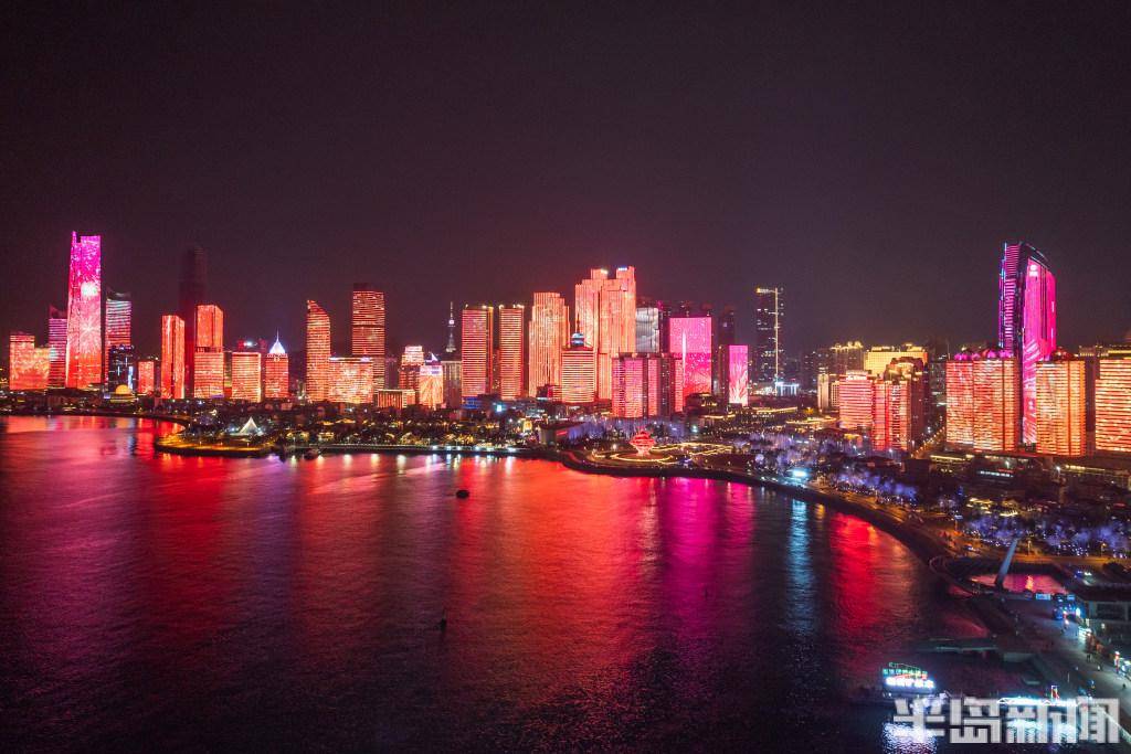 浮山湾春节主题灯光秀点亮_节日_氛围_亮灯