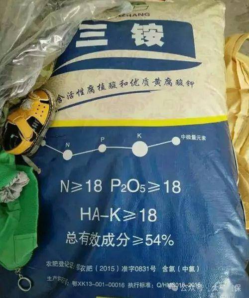 全是假的:复合肥,水溶肥,菌肥骗局曝光!90%的人都上当了!