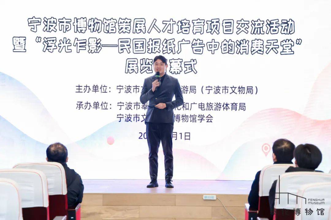 丈亭宁波网站推广 来自搜狐网