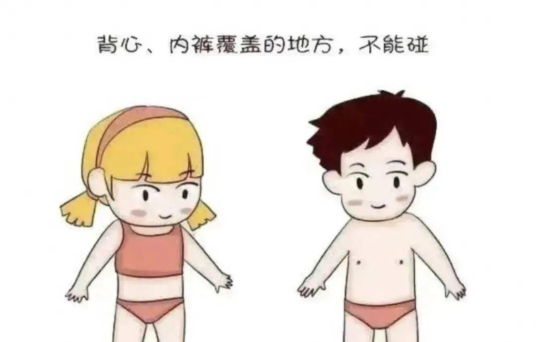 青心护蕾