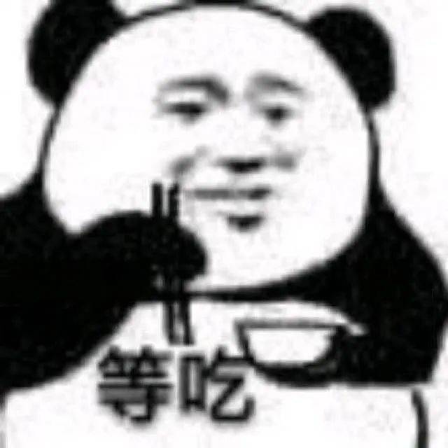 熊猫头吃饭愣住表情包图片
