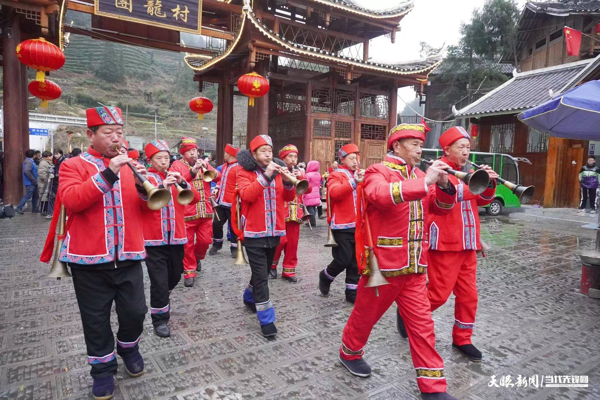 【我们的节日·春节】印江:幸福土家过赶年 赶出幸福团圆味_活动_传统