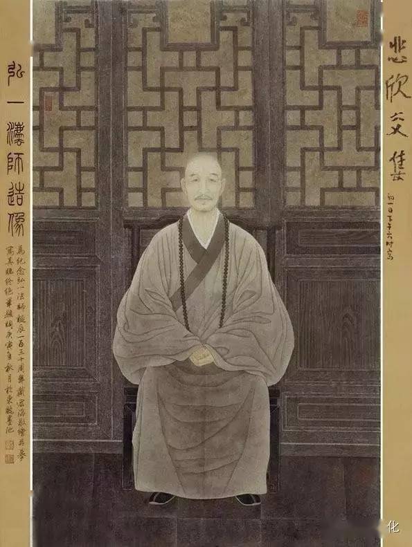 弘一法师李叔同:一念放下,万般从容_妻子_日本_人生