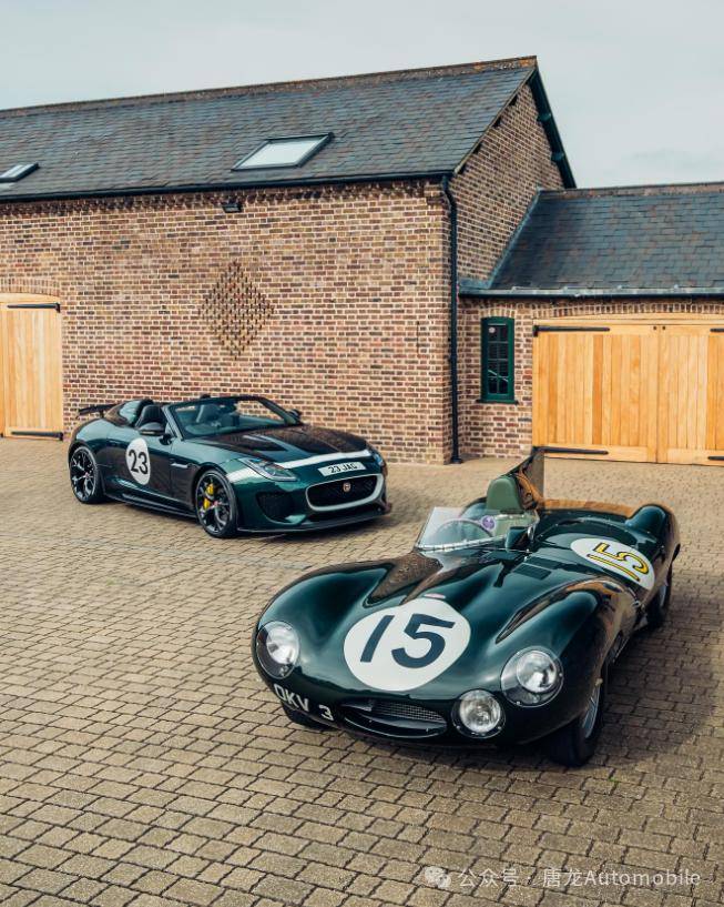 【英伦荣光再现】演绎传奇:捷豹project 7与灵感来源d-type 大不列颠