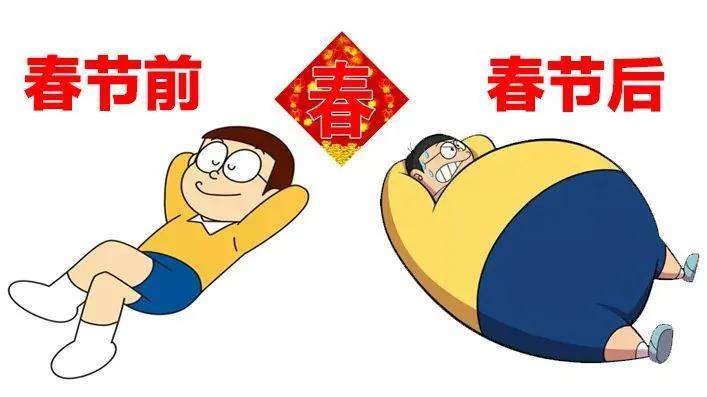 逢年过节胖三斤?这份过年吃喝指南你肯定需要!_建议_家人_零食