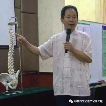 【喜迎新春特别报道】用中医导引技术化解肿瘤的实践与体会·国医泰斗