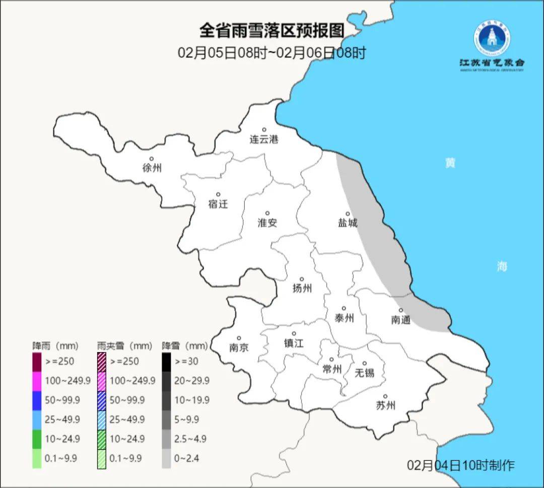 剛剛發佈!Ⅱ級/重大預警!徐州大雪持續……_地區_管制