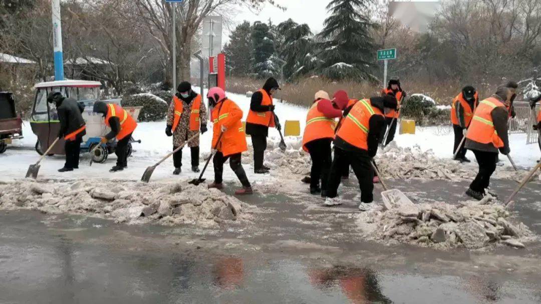 連續雪天 環衛工人加班加點清雪除冰_除雪_許昌市_城區