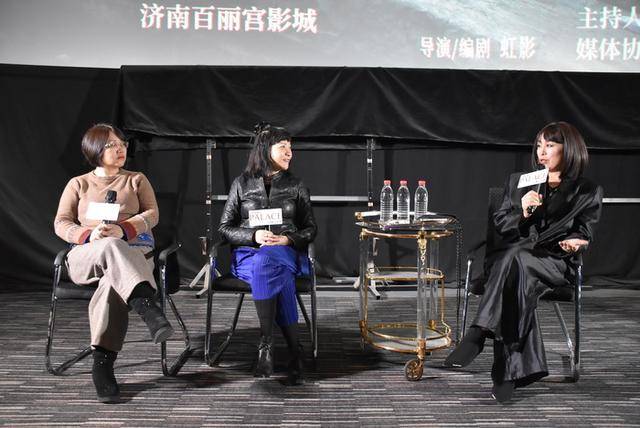 而这一次来济,她是要解开自己首部院线电影的创作密码.