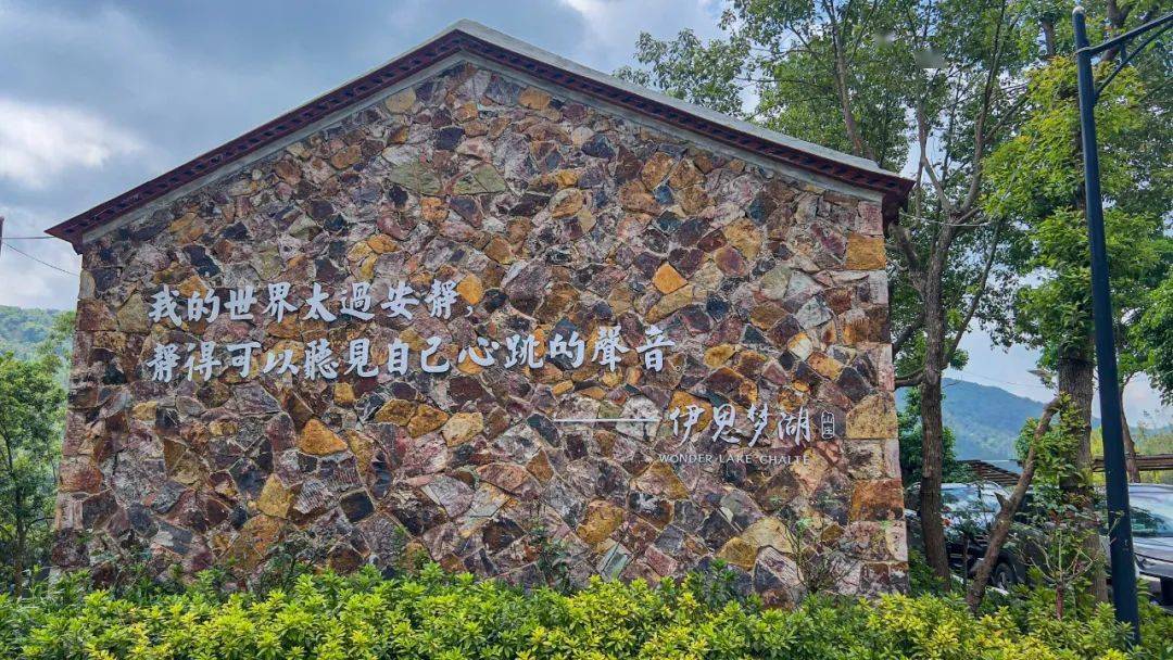 精品_中国_乡村