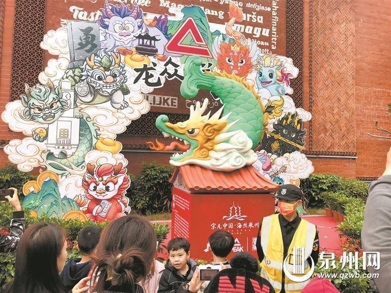 "鱼跃龙门"的励志逆袭主角来了——"螭吻"亮相刺桐时代村_闽南_泉州