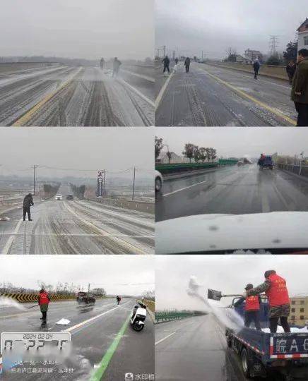 移湖街道組織人員對街道範圍內橋樑,主幹道拋灑融雪劑