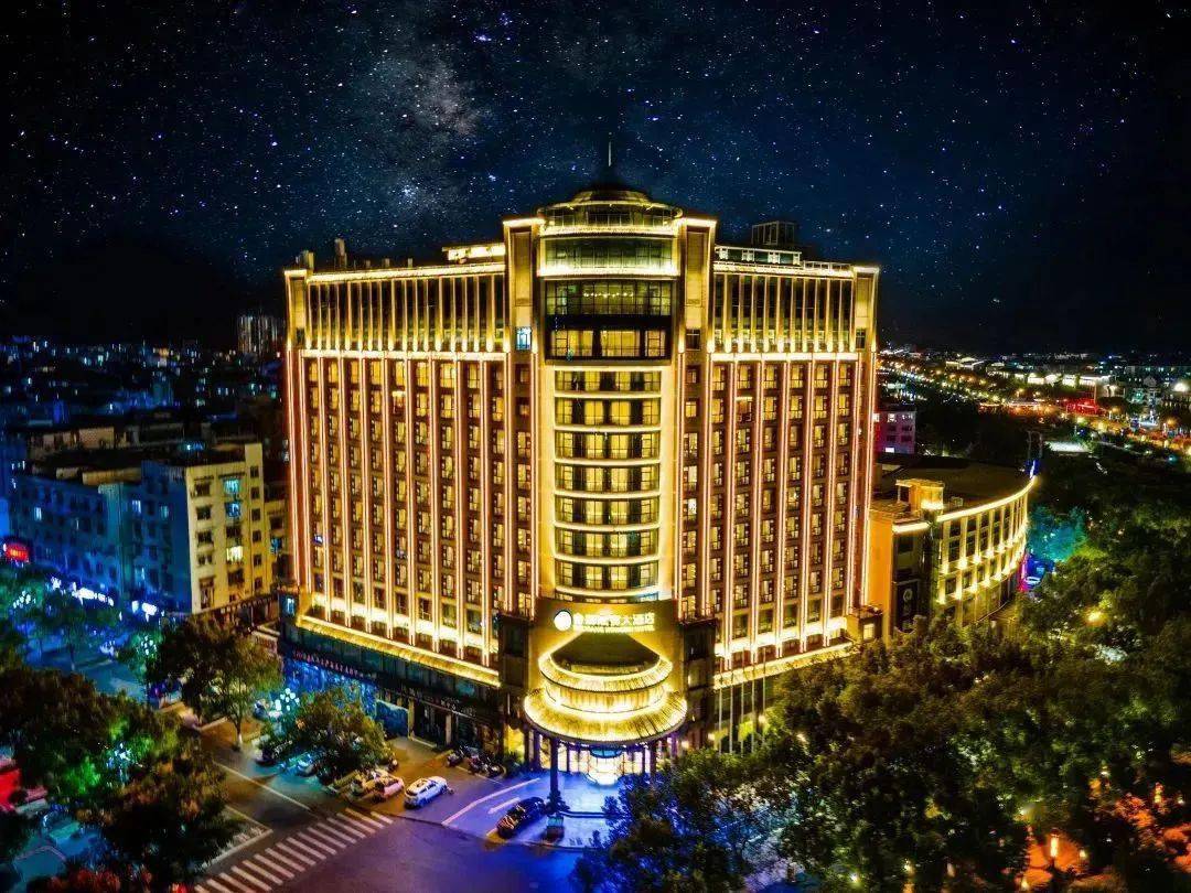 庆元酒店排名图片
