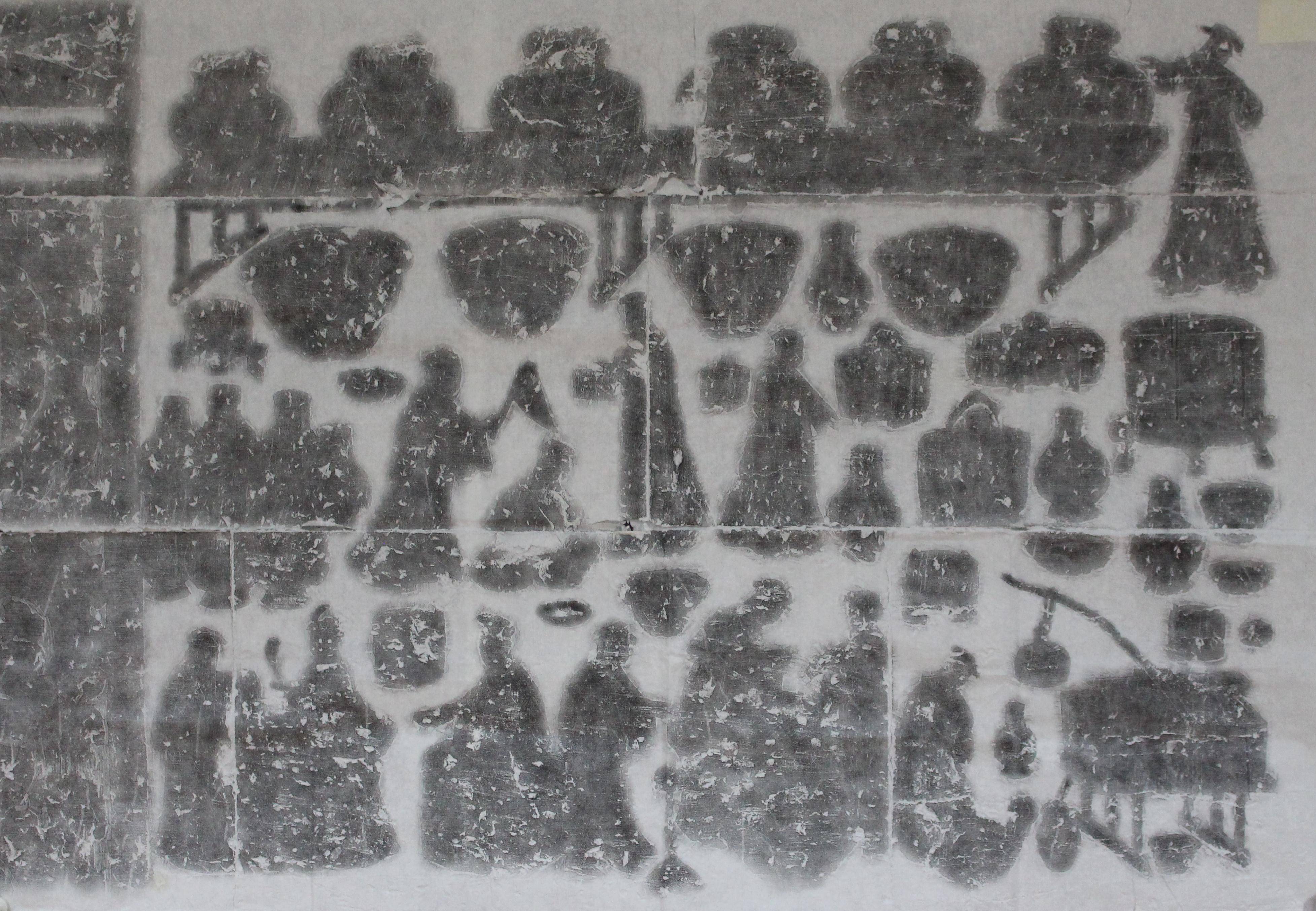 汉代_大豆_画像石