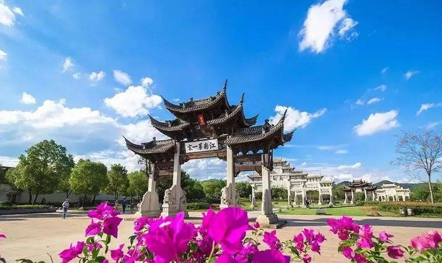4,闵行金卡游浦江:上海市闵行区居民持旅游金卡可免费游玩仙华山,江南