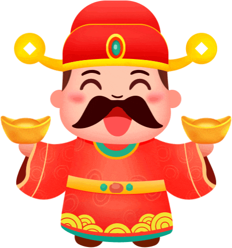 绿城雄安容东d2组团|文化活动精彩纷呈 暖意浓浓年味儿浓_业主_财神爷