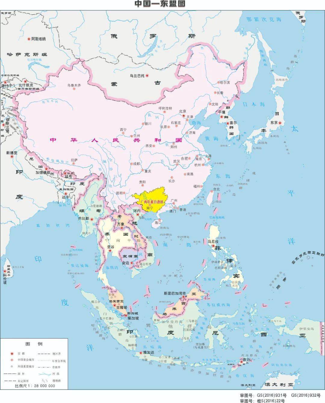 明明靠近南海,为何称北海市?_合浦郡_东盟_广西