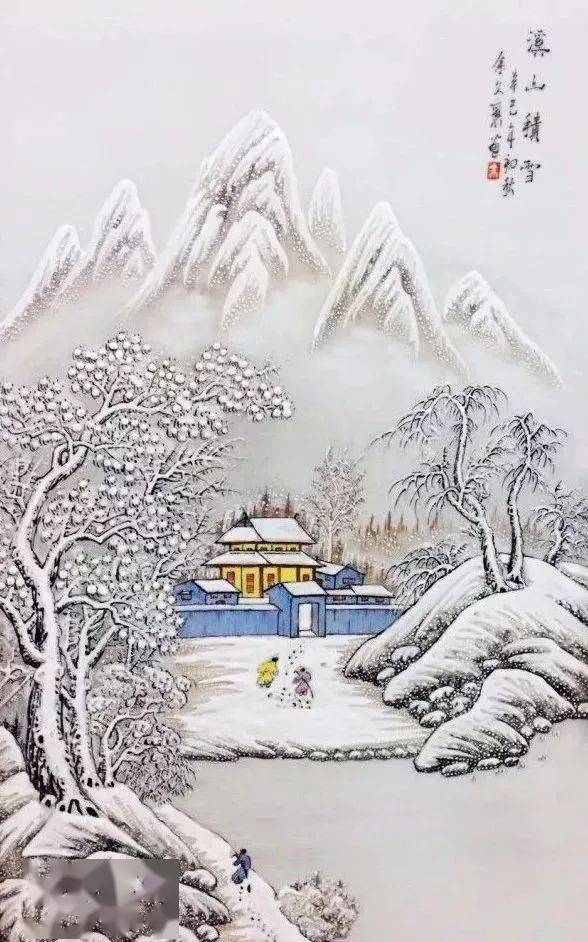 国画雪景怎么画图片