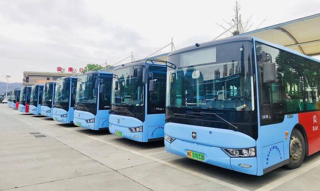 安康城区这两条公交增设站点!【959提醒】_来源_文章_公众