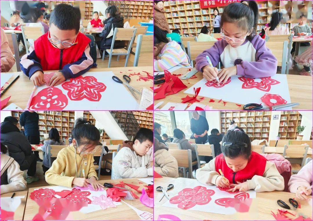 高台县图书馆举办"妙手剪窗花·欢乐迎新春"少儿手工活动_剪纸_艺术