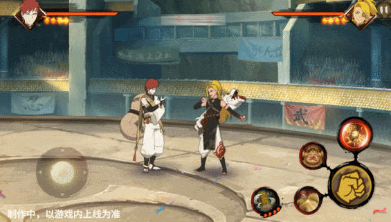 点击领取新春我爱罗专属红包封面!_对手_福利_沙堆