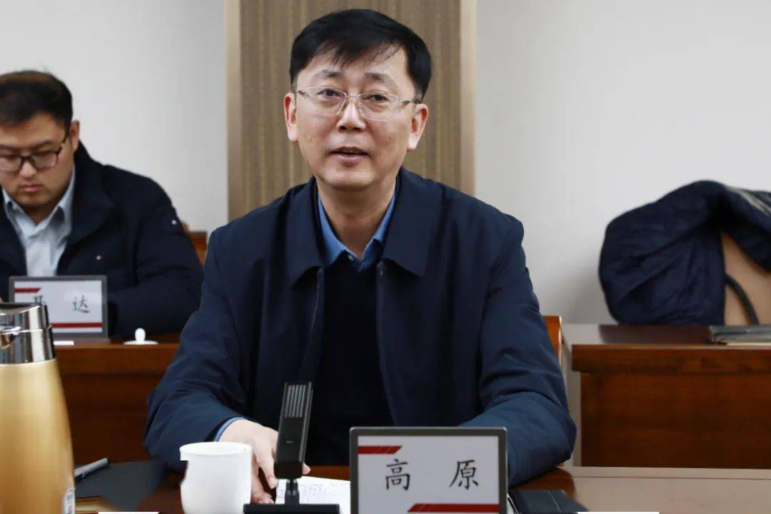 山东省高青县县长高原来巨化走访交流_的发展_产业_合作