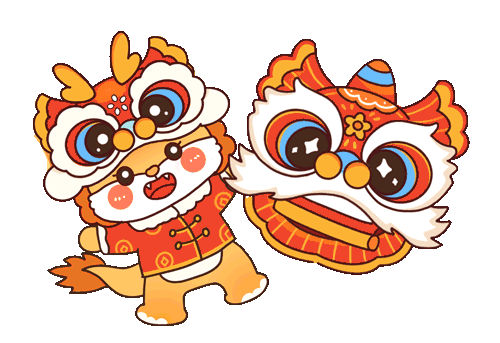超长文旅"菜单"出炉,春来还是金陵好_南京_灯会_灯彩