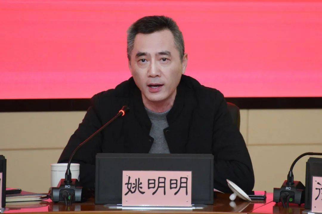 共话支教行,畅叙帮扶情——2024年青浦区教育系统支教