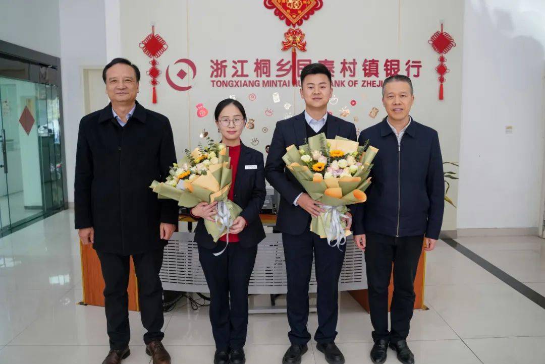 市委常委,市纪委书记,市监委主任章建通看望慰问浙江省道德模范沈东