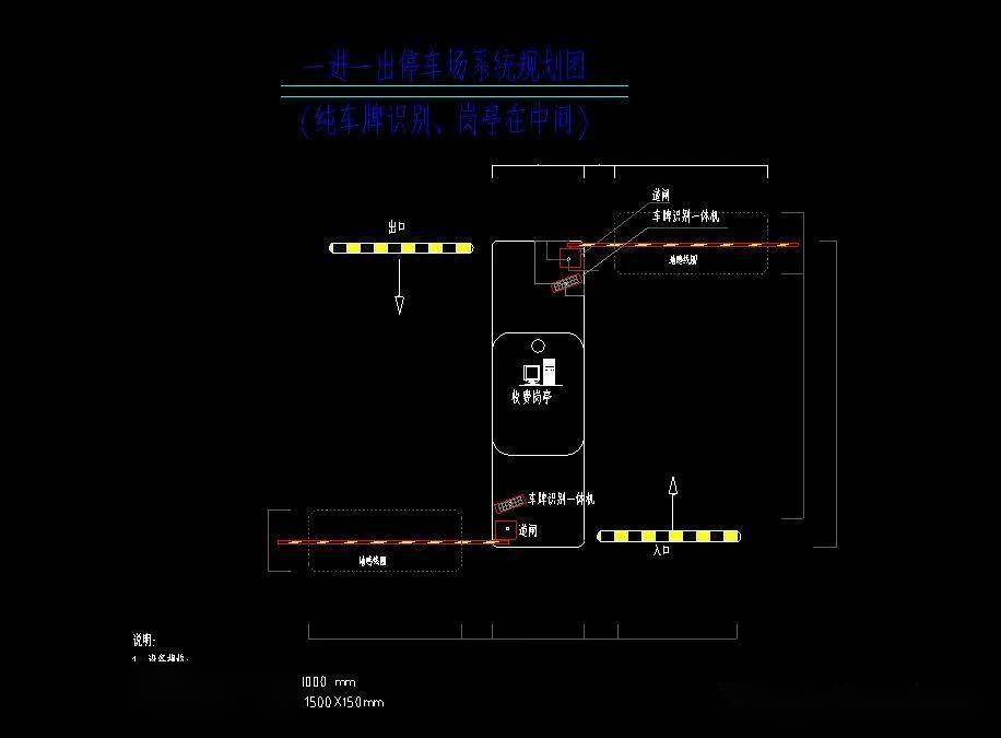 cad停车场画法图片