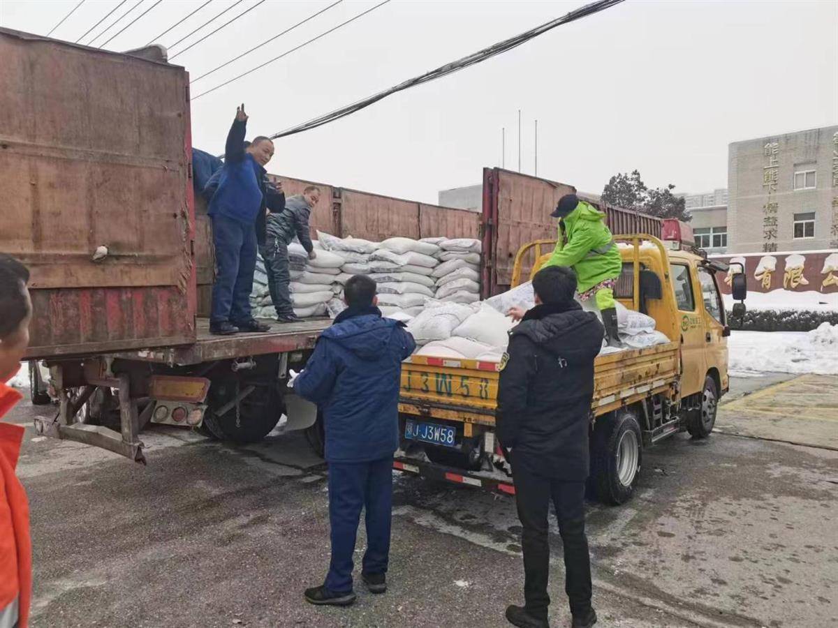 除冰融雪保畅通，湖北红安县发放工业用盐（融雪剂）90余吨_应急_救援_保障