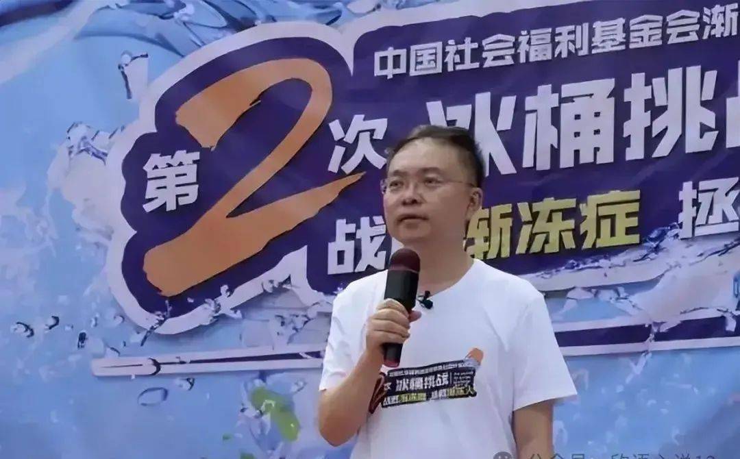 蔡磊不相信中医 | 谈精英阶层的固执与偏见