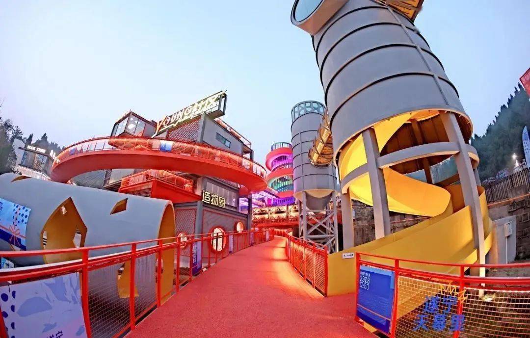 在遂宁,春节就要这么玩→_游园_海龙_凯歌